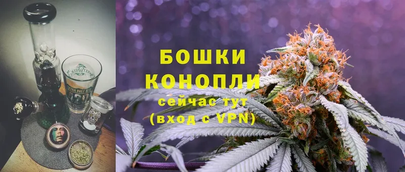 гидра рабочий сайт  это наркотические препараты  Каннабис White Widow  Егорьевск 